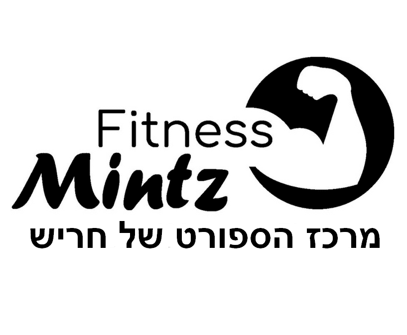 פיטנס מינץ קרוספיט