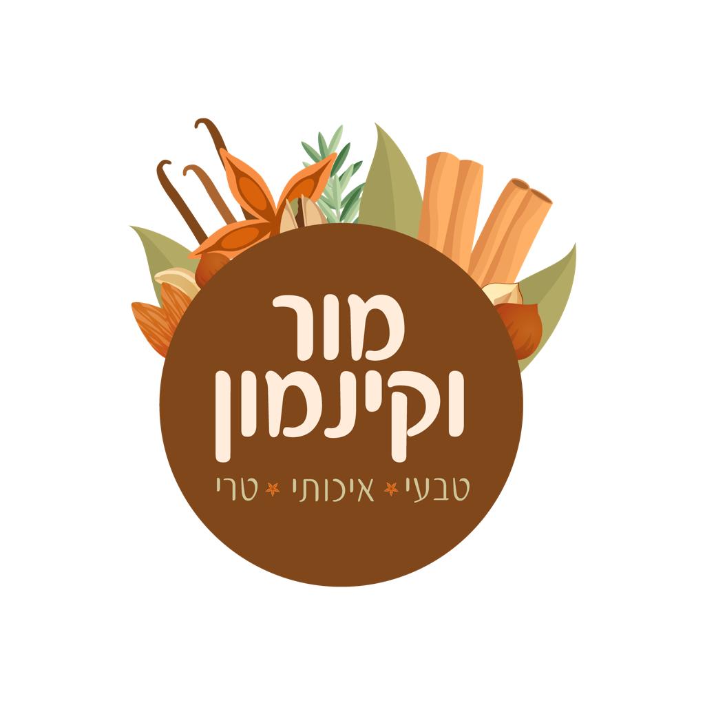 מור וקינמון