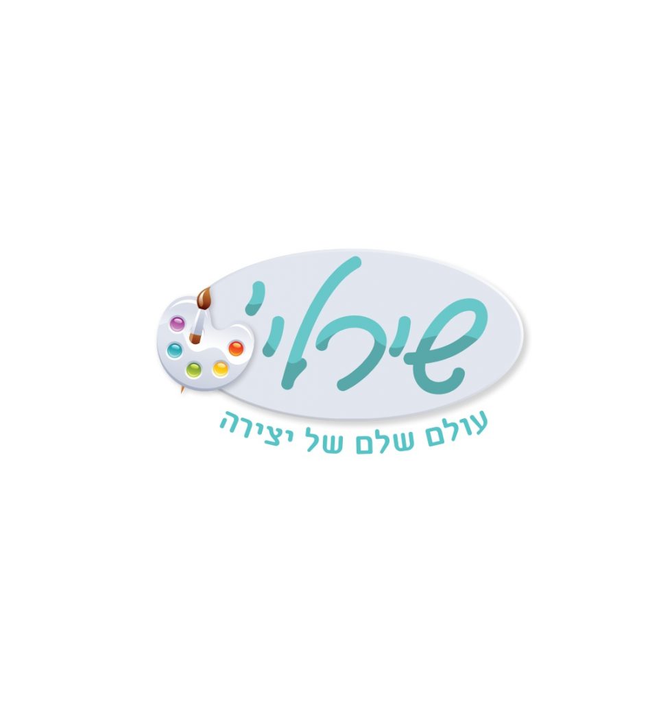 שירלי'ס