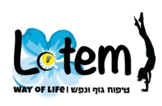 לוטם לי