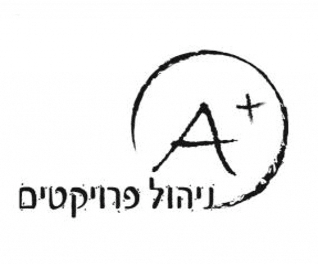 איי פלוס ניהול פרויקטים
