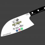 Kitchen גריל