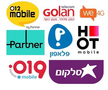 סוכן סלולר ותקשורת בייתית