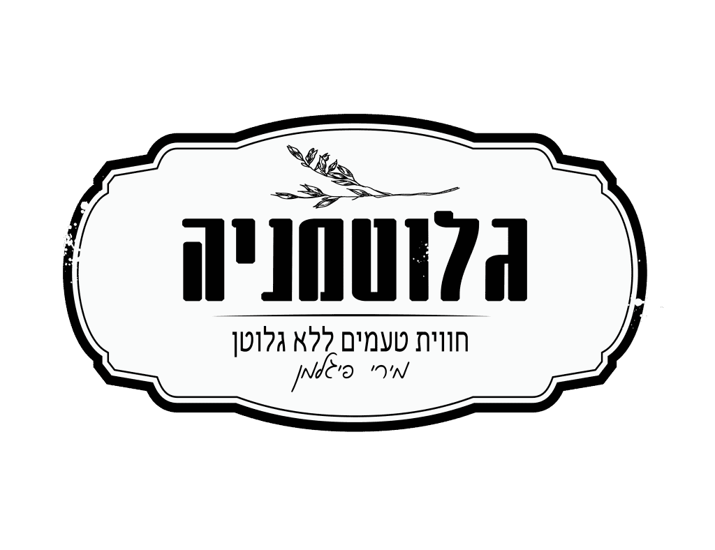 גלוטמניה