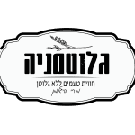 גלוטמניה