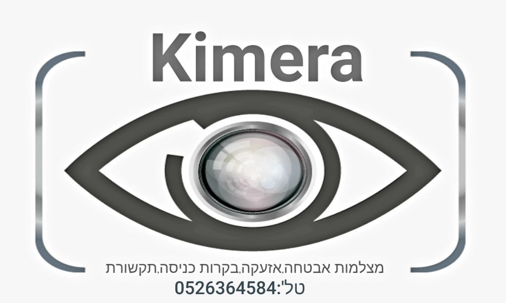 Kimera
