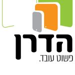 הדרן חריש