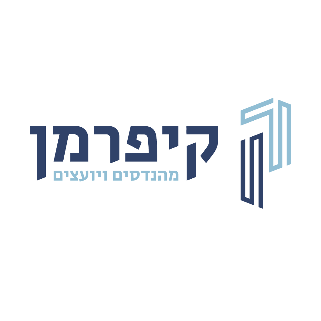 קיפרמן מהנדסים ויועצים