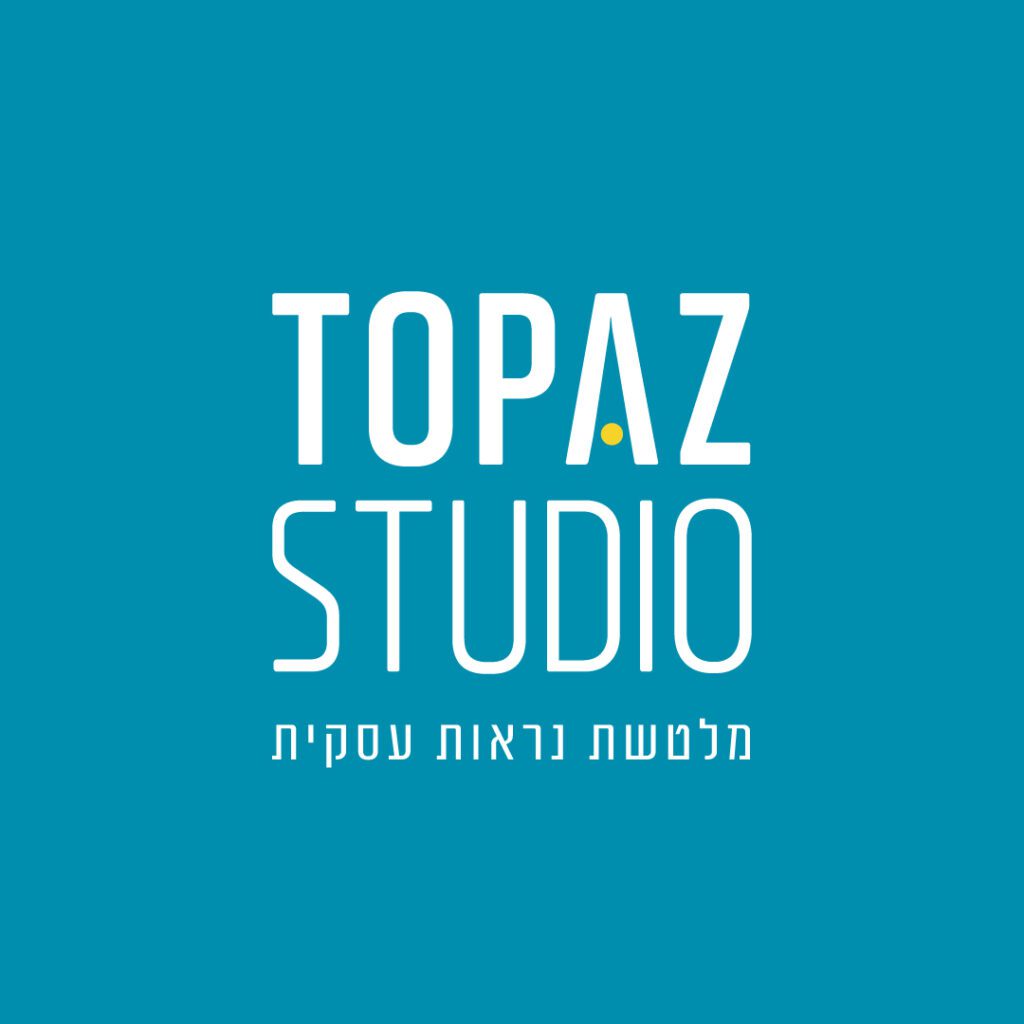 סטודיו טופז