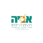 אביה סדנאות אומנות ויצירה