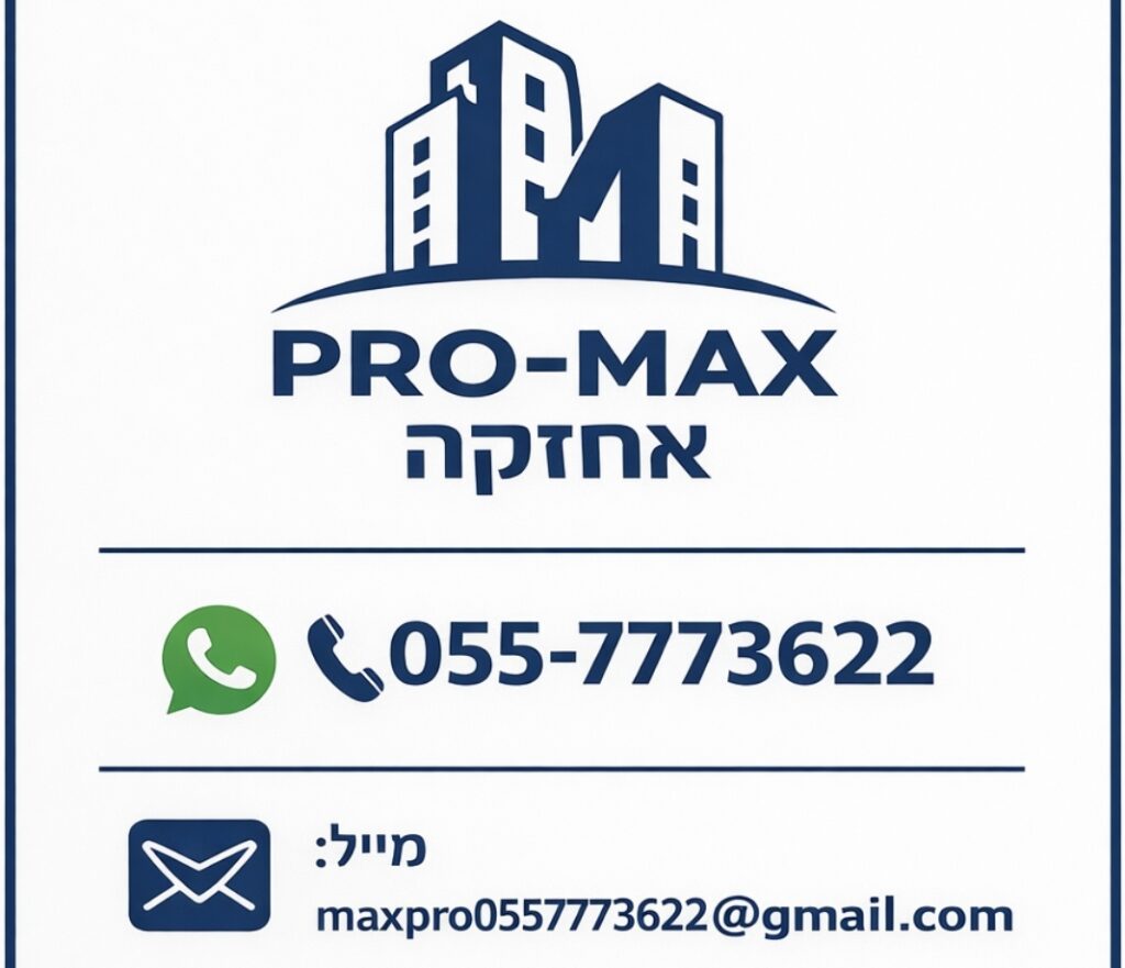 מקסים קומנובסקי