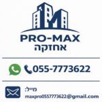 מקסים קומנובסקי