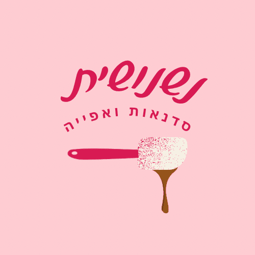 נשנושית